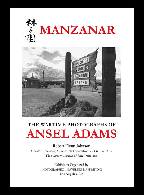 Screen Shot 2015-04-27 at 11.46.19 AM