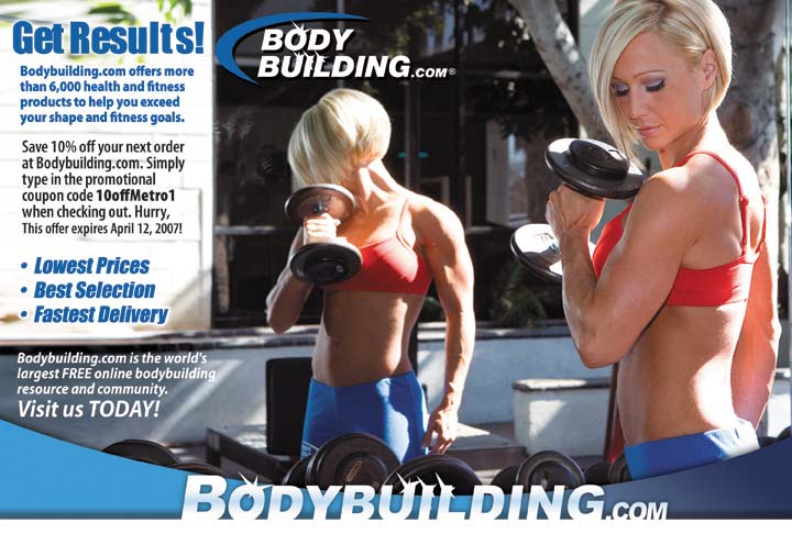 Jamie_Eason-dbl
